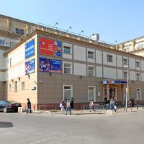 Вид здания БЦ «Савеловград»